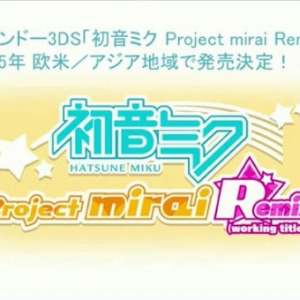 hatsune-miku-project-mirai-remix