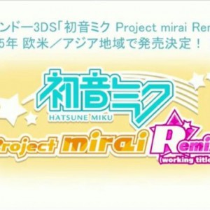 hatsune-miku-project-mirai-remix-656×372