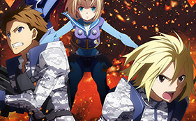 New Heavy Object Anime Visuals Revealed