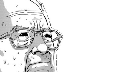 Manga Review: Inu Yashiki by Oku Hiroya