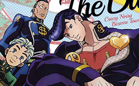 JoJo’s Bizarre Adventure – Diamond Is Unbreakable Opening Theme Single Promo Video