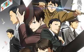Additional Cast for Joker Game and Theme Songs Announced