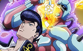JoJo’s Bizarre Adventure Part 4 TV Anime PV Previews Josuke’s Stand