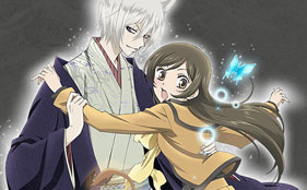 Kamisama Hajimemashita 2nd Season Promotional Video - Haruhichan