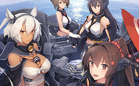 KanColle Browser Game Prepares to Launch for Android