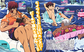 Summertime Themed Kekkai Sensen Visual