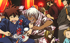 Celebrate the Summer Festival with the Libra Gang