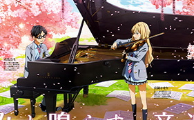 Artist of Kimiuso to Appear at Anime Expo 2016