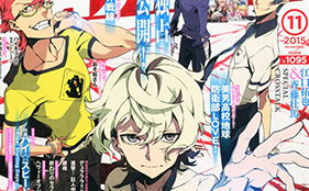 Studio Trigger Announces Original TV Anime Kiznaiver