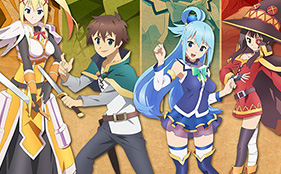 Kono Subarashii Sekai Ni Shukufuku Wo! Anime Adaptation Slated for January 14
