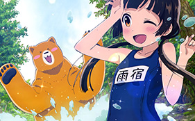 Natsu and Machi Have Run at the River in New Visual