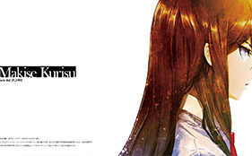 Kurisu Makise’s Birthday Was Celebrated with This Special Steins;Gate 0 Wallpaper