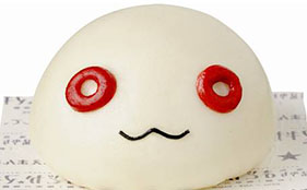 Eat a Kyuubey Meat Bun to Form a Contract