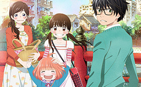 SHAFT’S March Comes in like a Lion Visual, Designs & Staff Revealed