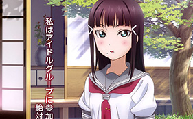 Love Live! Sunshine!! Anime Trailer Streamed