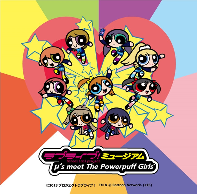 love-live-meets-powerpuff-girls