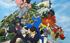 New Lupin III TV Anime Visual Revealed