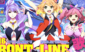 New Macross Delta TV Anime Visual Revealed