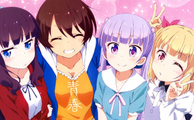 New Game Girls Prepare For Debut In New Visual Haruhichan