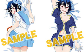 Nisekoi’s Marika Tachibana and Seishirou Tsugumi Hug Pillows Go on Sale