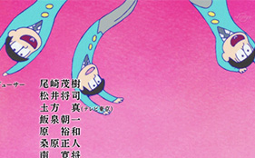 Top 10 Most Charming Siblings in Anime According to Female Fans