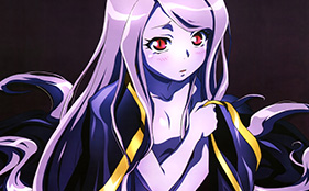 The Overlord Wants to See Whats Under