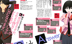 Prepare for Owarimonogatari with This New Visual