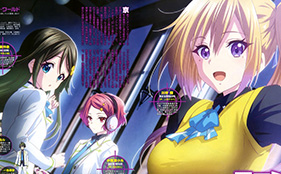 New KyoAni Visual Shows Us a Preivew to A Phantom World - Haruhichan