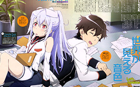 Plastic Memories. Dir: Yoshiyuki Fujiwara. Isla is a Giftia