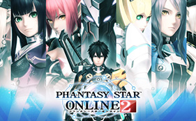 phantasy star online 2 cast