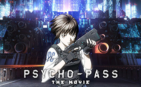 Psycho-Pass: Movie Coming to North America This March