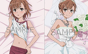 Take Misaka or Saten’s Hand in Marriage with These New Hug Pillows