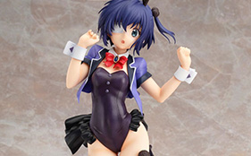 Rikka Looks Stunning in a Bunny Costume
