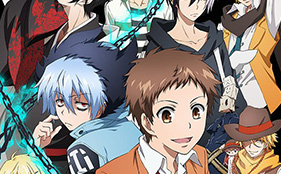 New Servamp TV Anime Visual Revealed and Slated for July