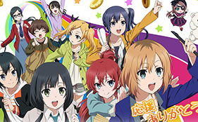 Shirobako Premium Blu-Ray Details Revealed