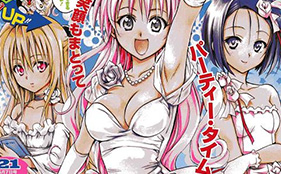Top 30 Most Erotic Shounen Jump Manga According to Fans
