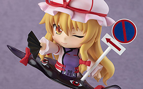 The Legendary Youkai Receives a Mystical Nendoroid