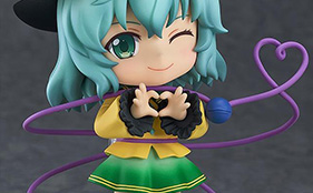 koishi komeiji nendoroid