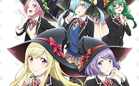 Yamada-kun to 7-Nin no Majo Commercial Streamed