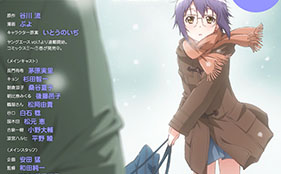 The Disappearance of Nagato Yuki-Chan Staff and New Visual Revealed