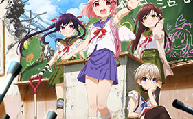 Gakkou Gurashi! Air Date, Cast, Staff and Visual Revealed